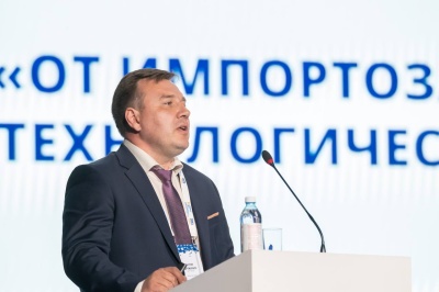 Метран представил успешный опыт разработок
