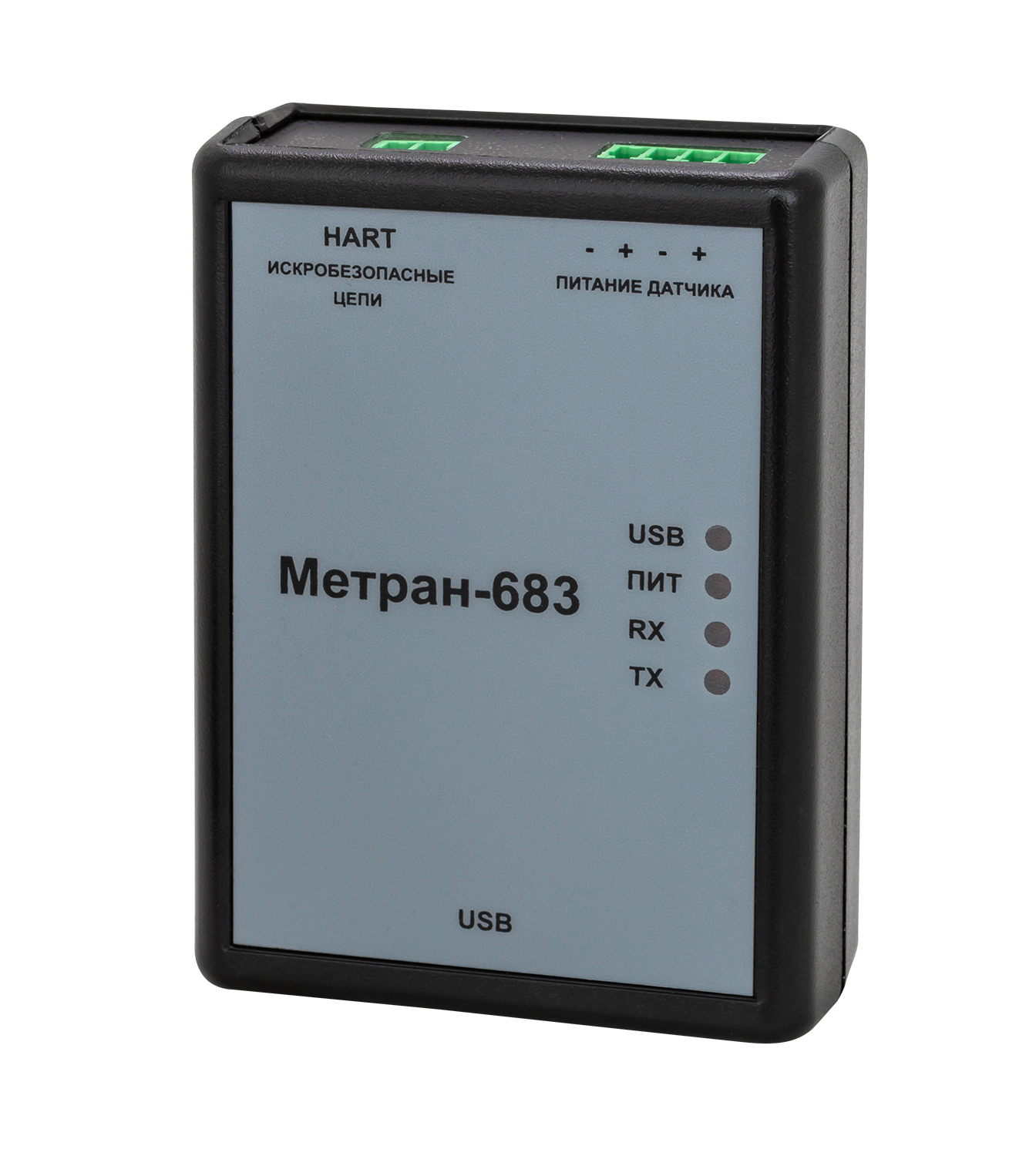 Hart-USB модем Метран-683