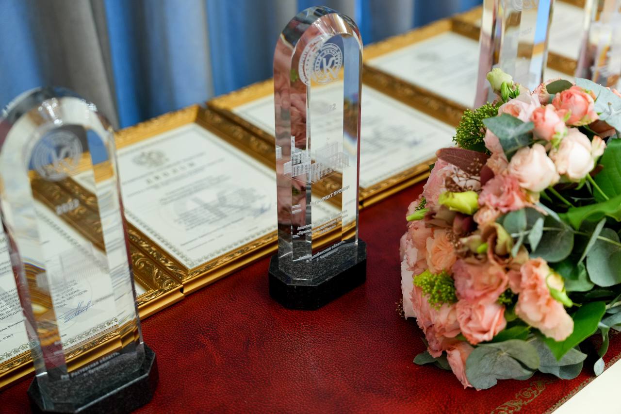 Промышленная группа «Метран» стала лауреатом премии Правительства РФ 2022 года в области качества