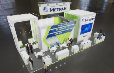Приглашаем вас посетить выставочный стенд Группы компаний «Метран» на экспозиции «НЕФТЕГАЗ-2024»